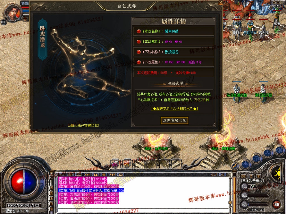 Snapshot_0035.jpg