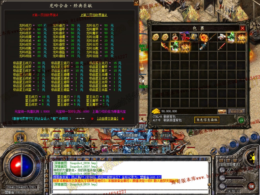 Snapshot_0040.jpg