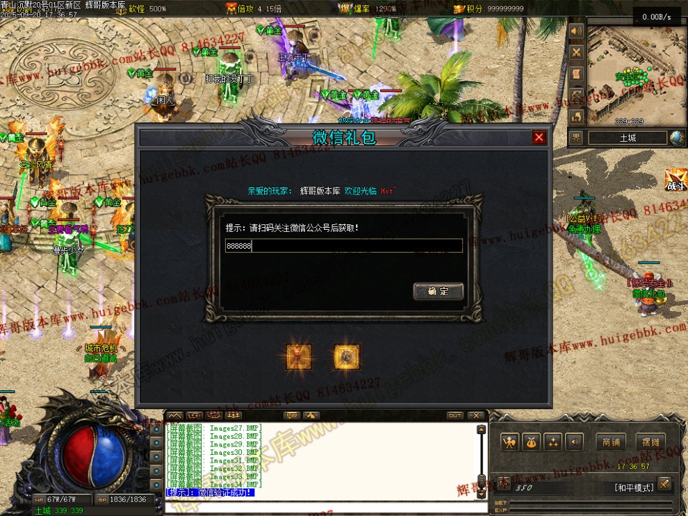 00038.jpg