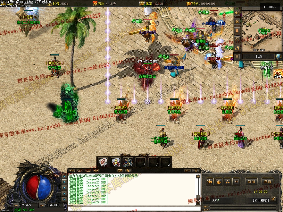 00033.jpg