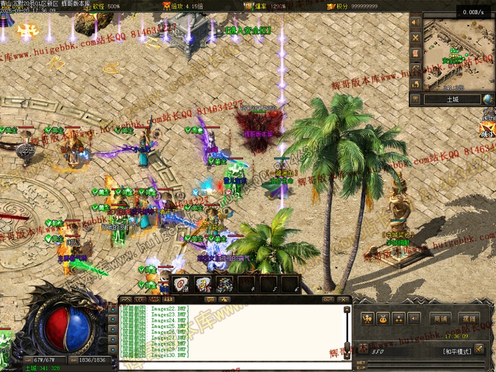 00034.jpg
