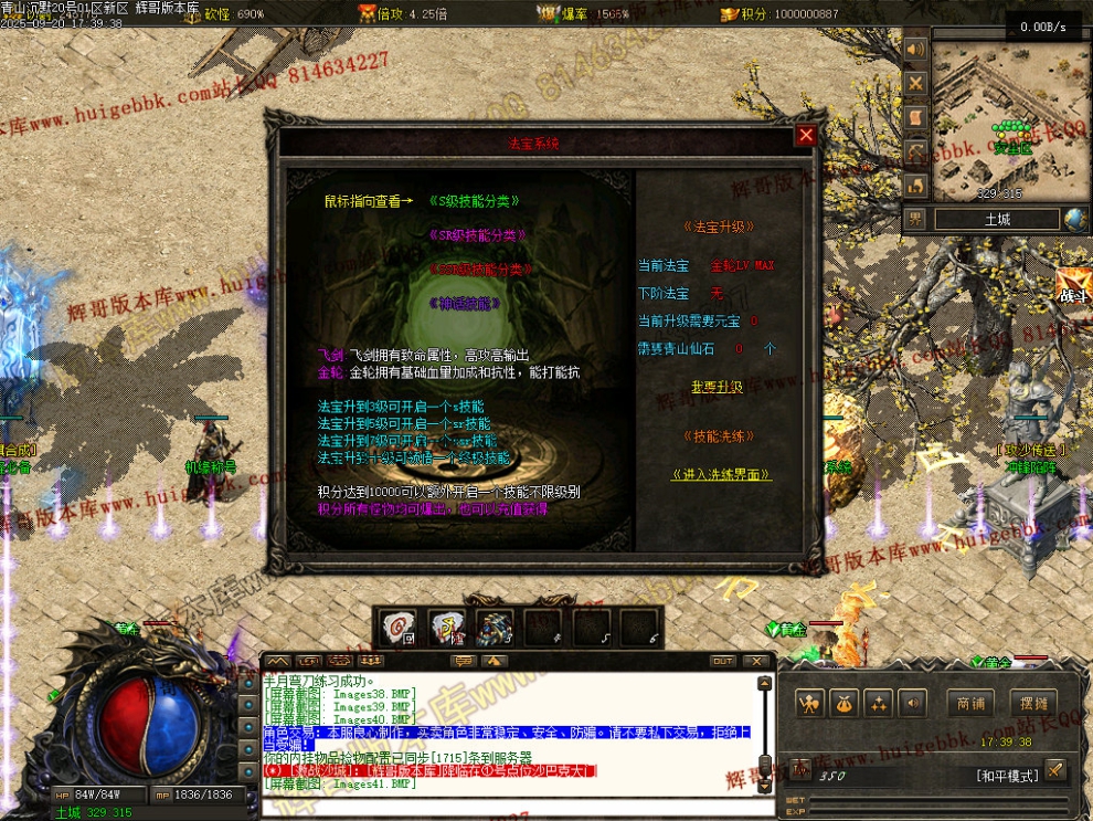 00045.jpg