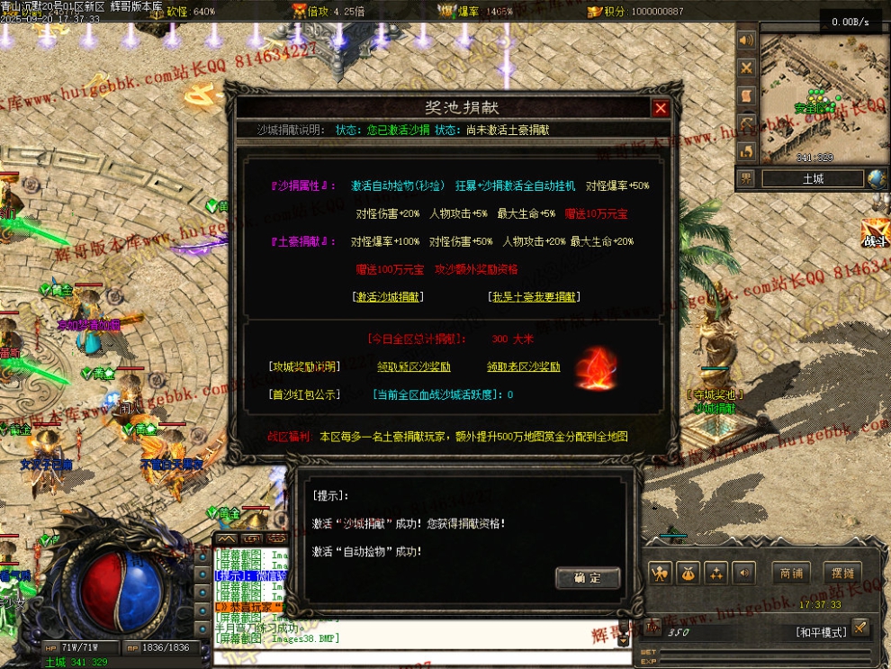 00042.jpg