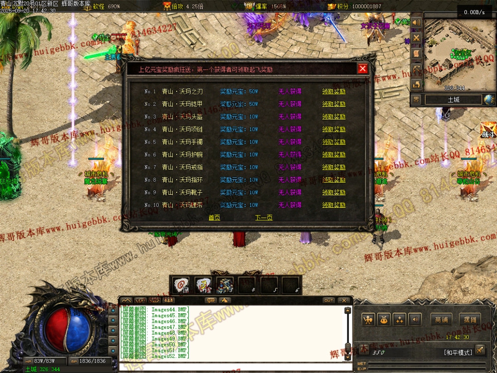 00056.jpg