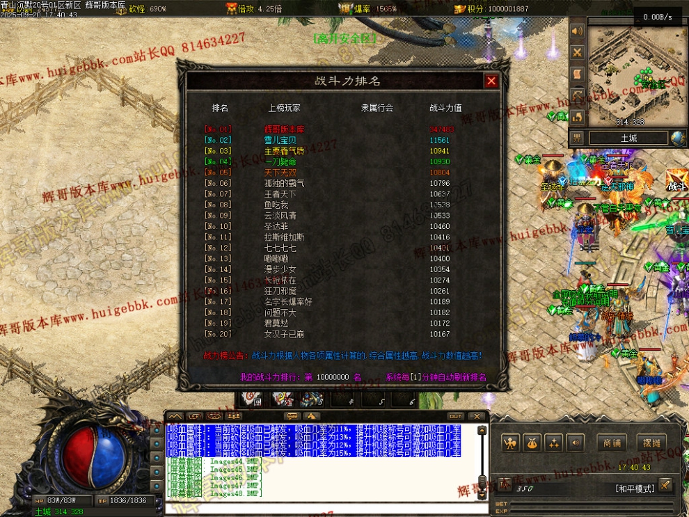 00052.jpg
