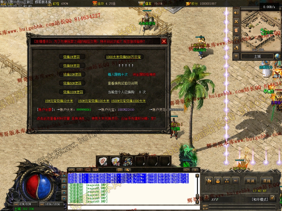 00053.jpg