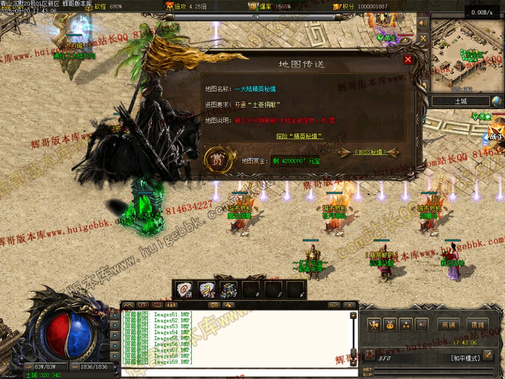 00063.jpg