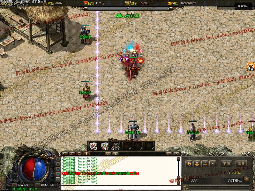 00085.jpg