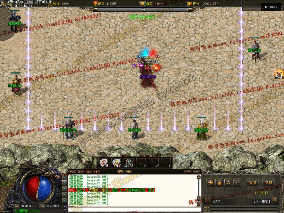 00086.jpg