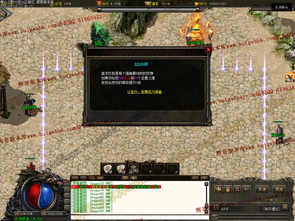 00089.jpg