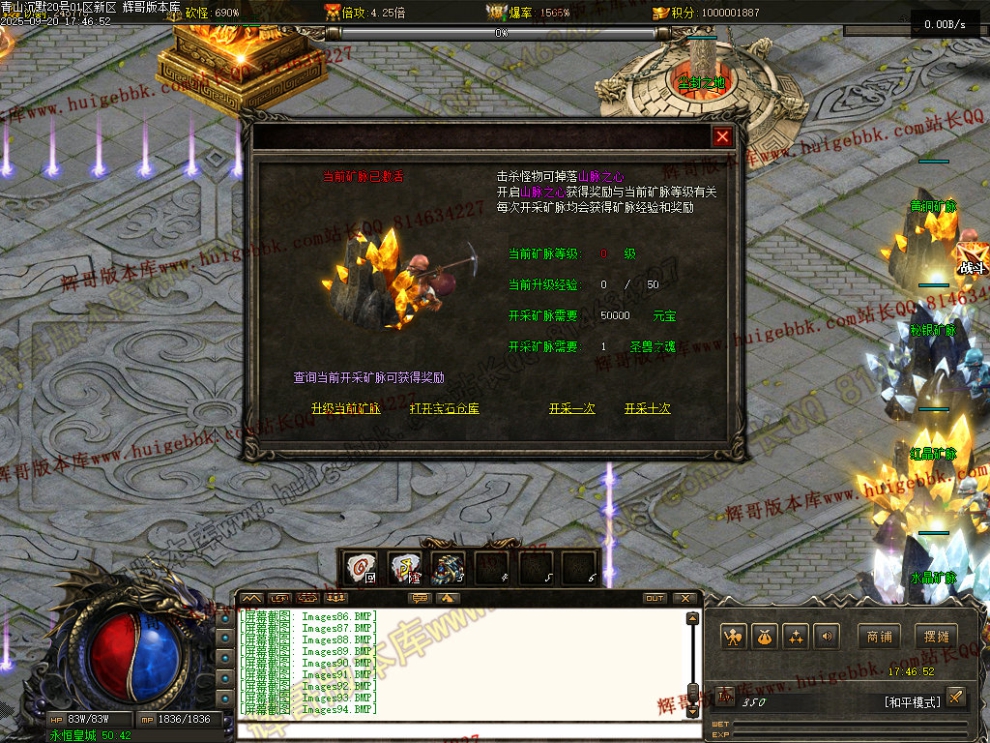 00098.jpg