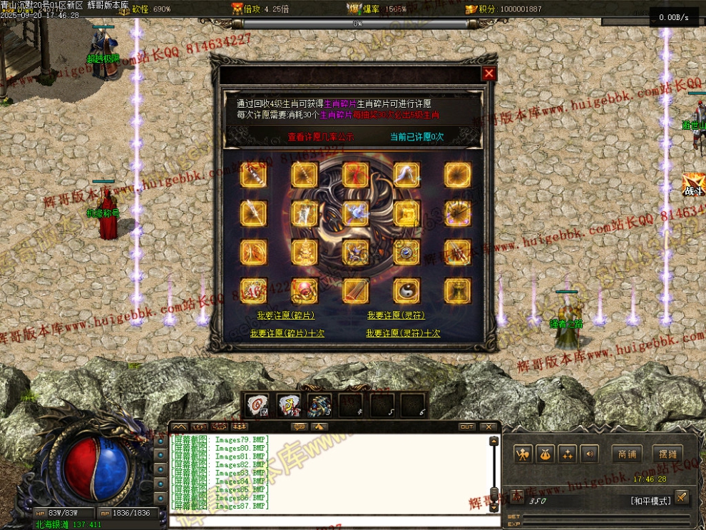 00091.jpg
