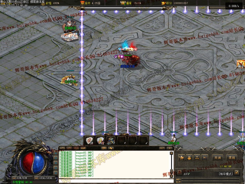00094.jpg