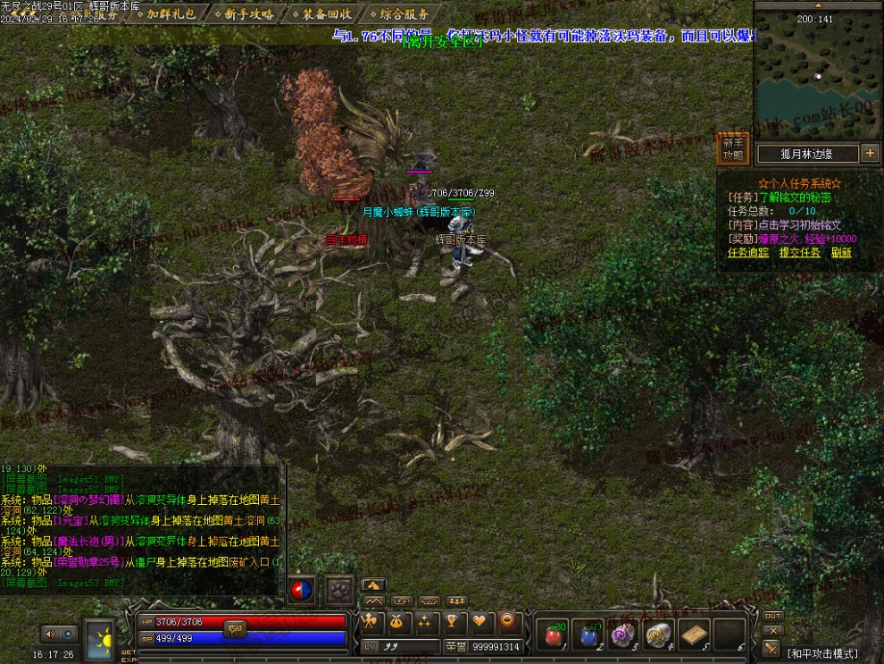 0056.jpg