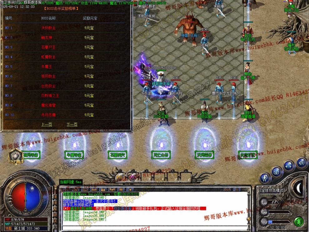 00039.jpg