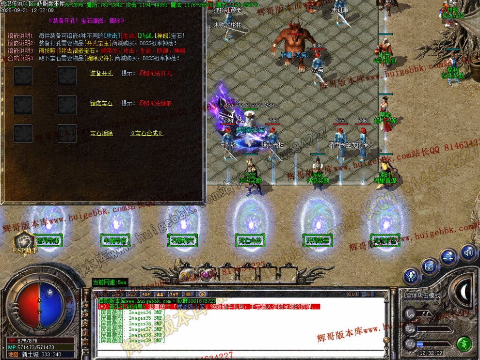 00042.jpg