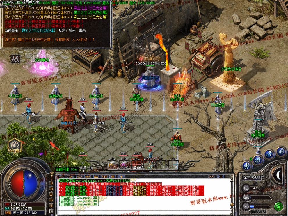 00049.jpg