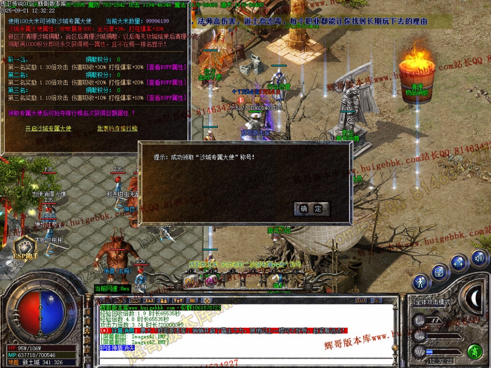 00045.jpg