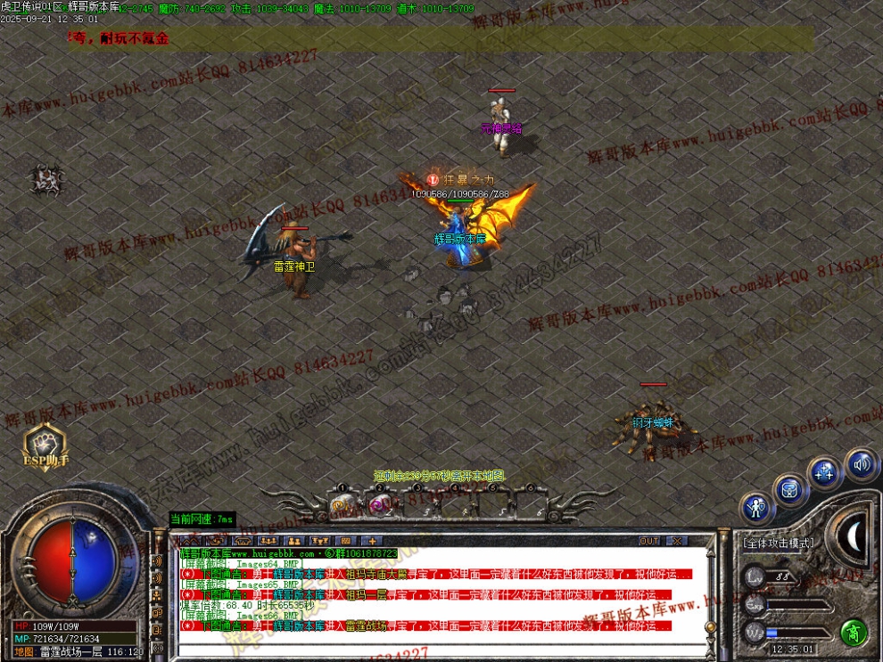 00069.jpg