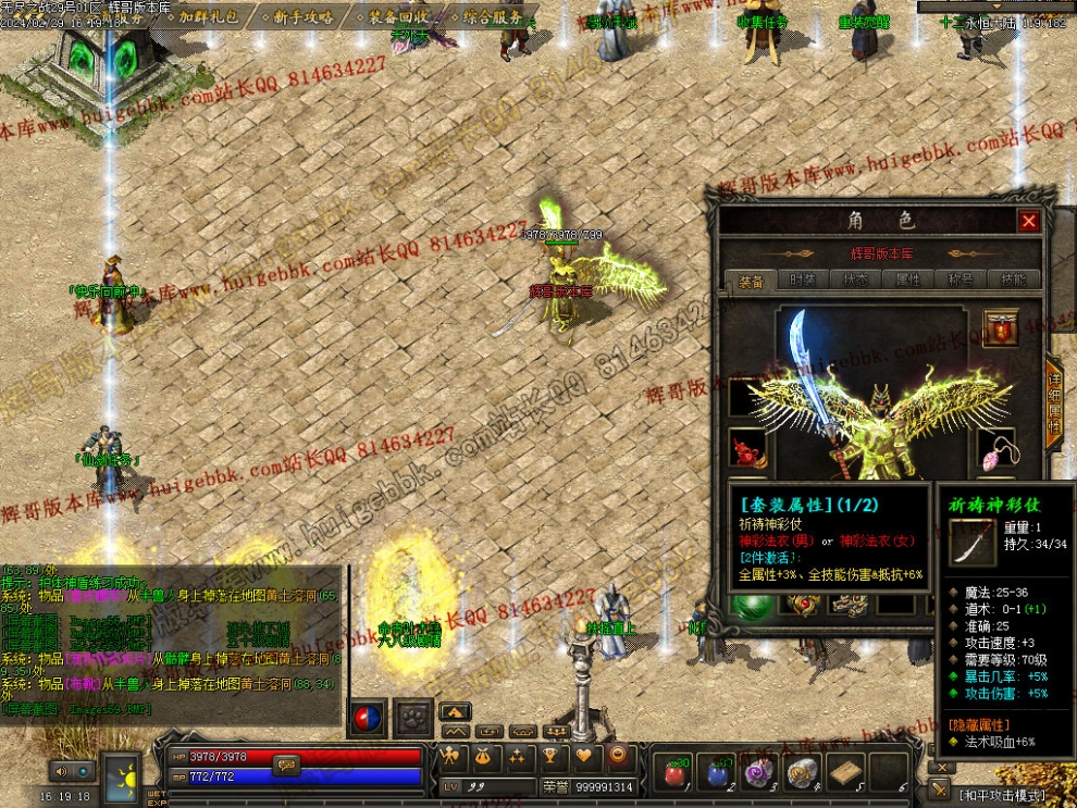 0072.jpg