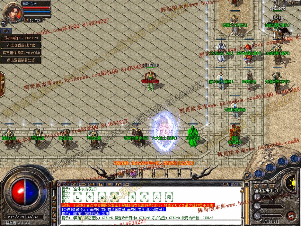 Snapshot_0003.jpg