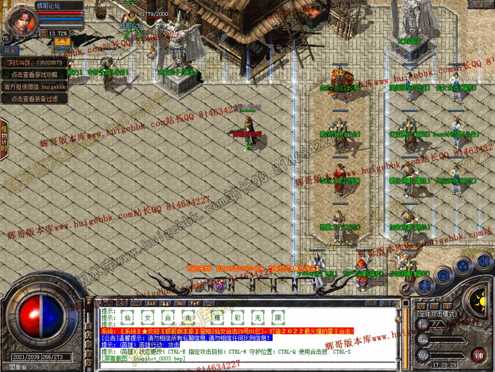 Snapshot_0004.jpg