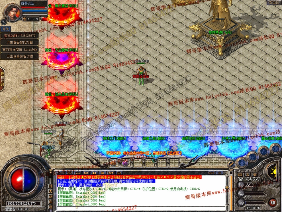 Snapshot_0007.jpg