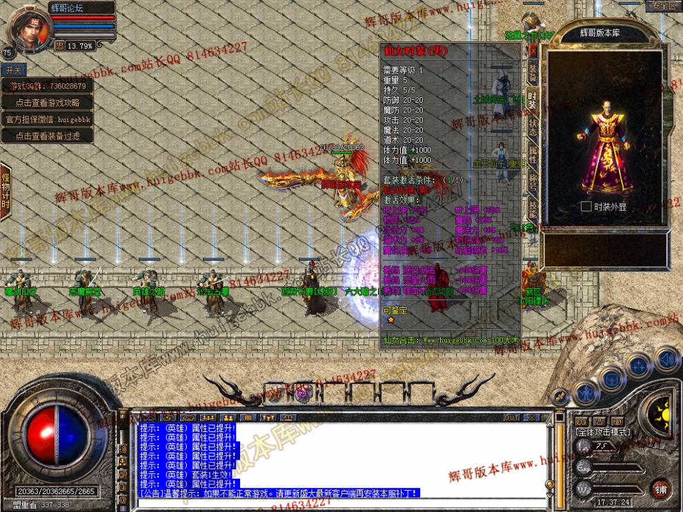 Snapshot_0009.jpg