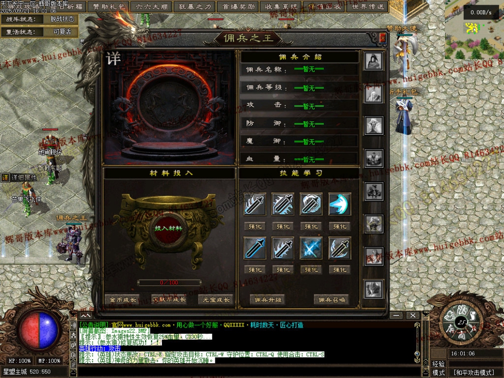 Images23.jpg
