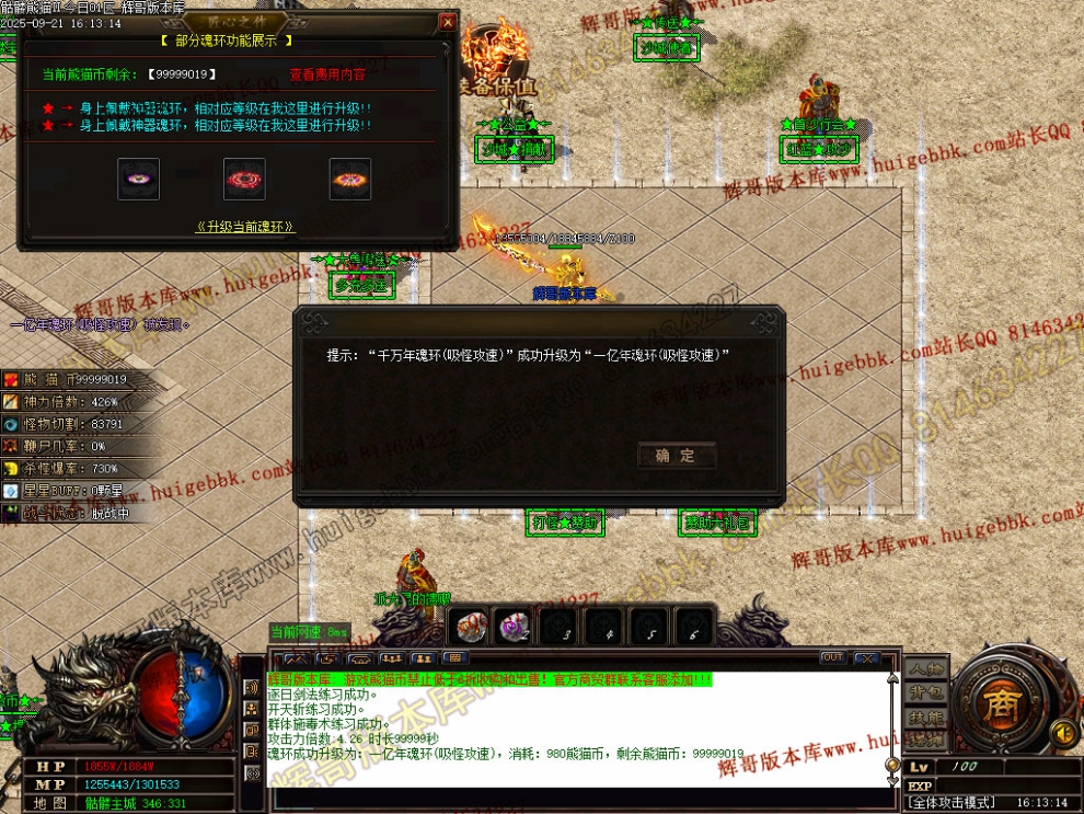 00059.jpg