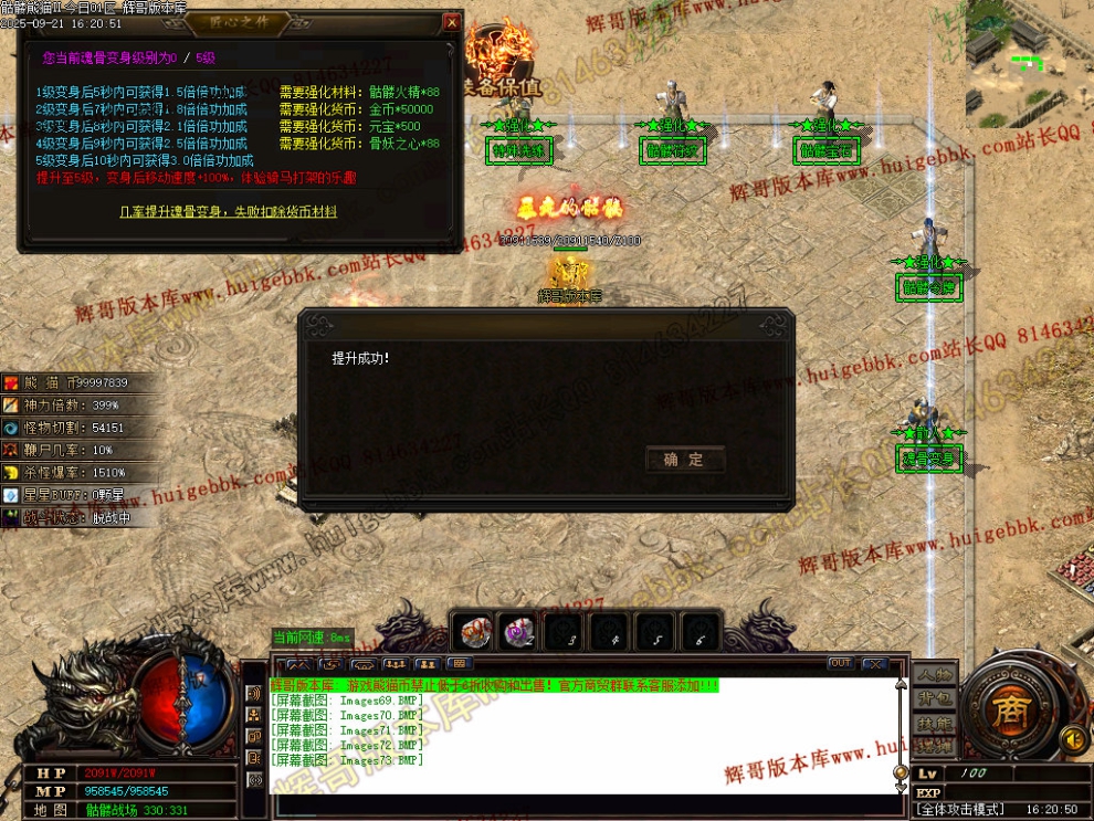 00083.jpg