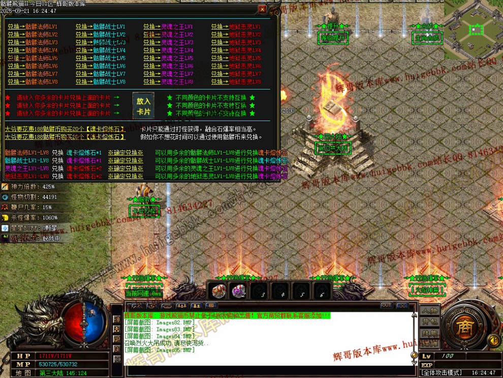 00095.jpg