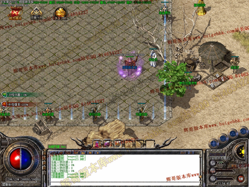 00033.jpg