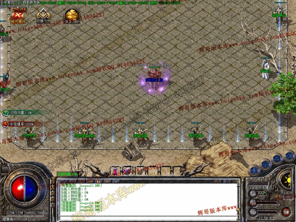 00034.jpg