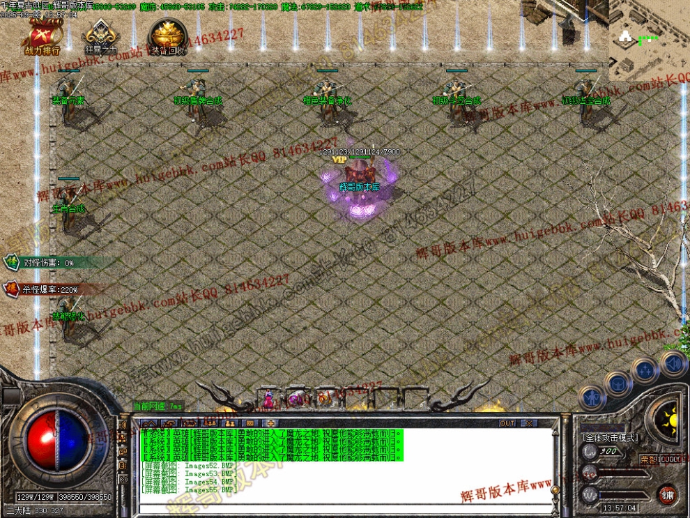 00063.jpg