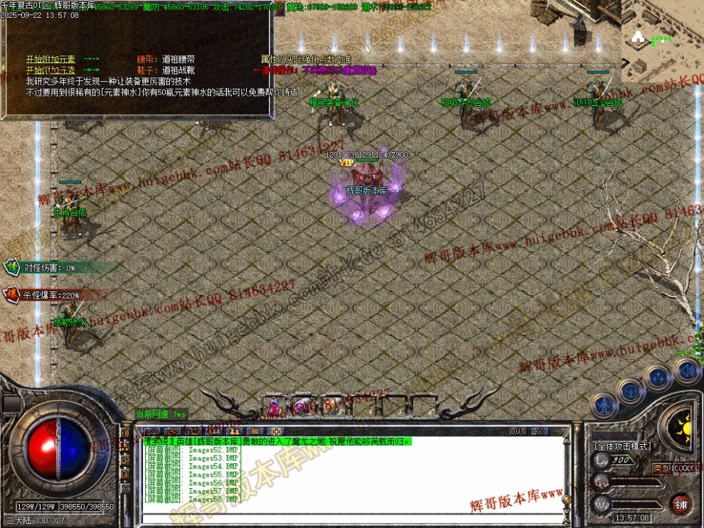 00066.jpg