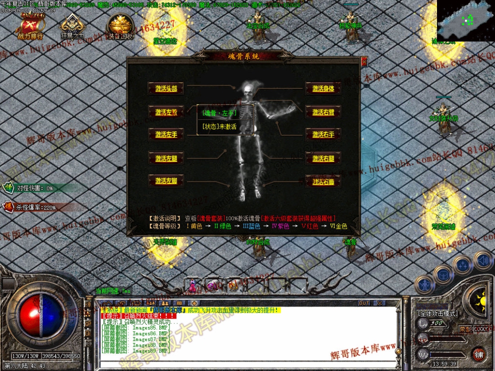 00097.jpg