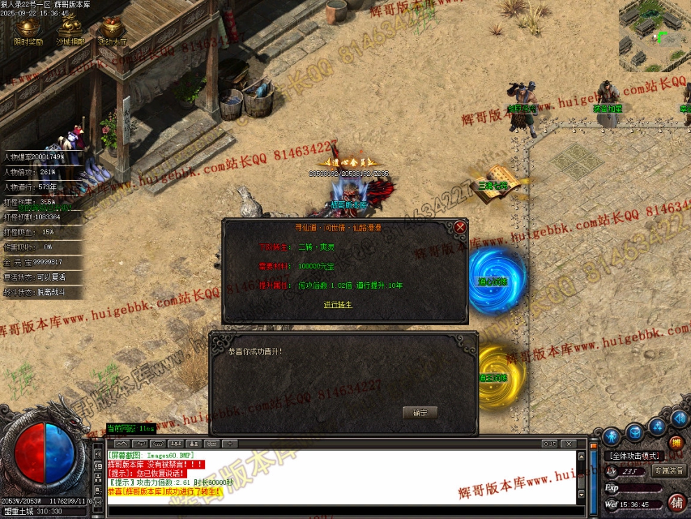 00062.jpg