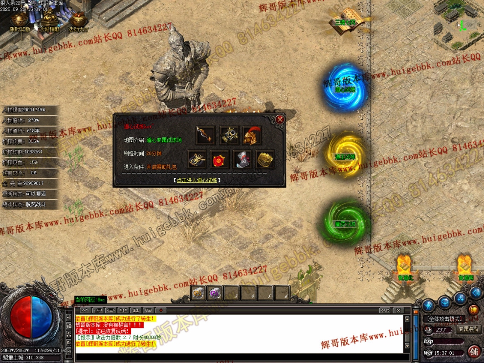 00063.jpg