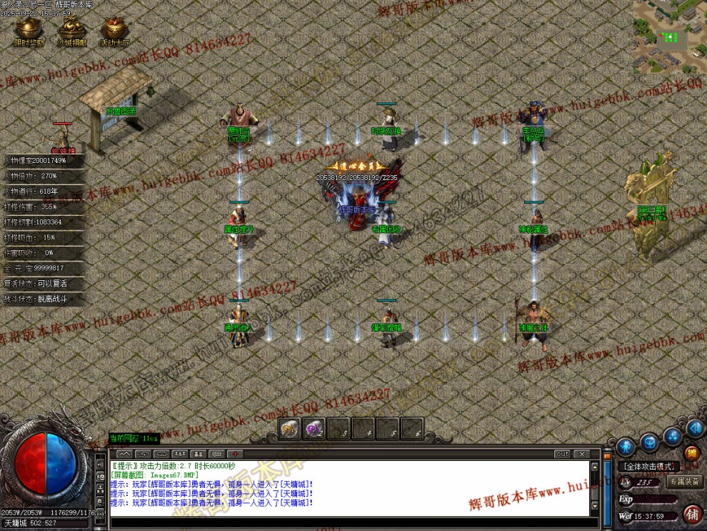00069.jpg