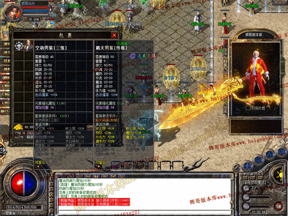 Snapshot_0009.jpg