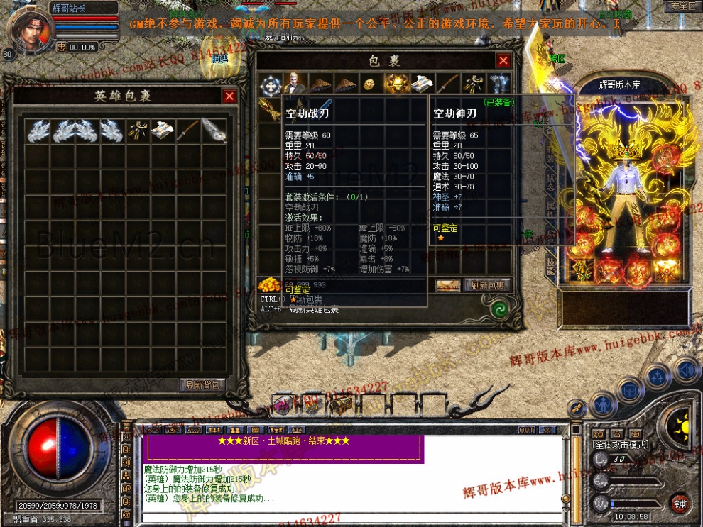 Snapshot_0010.jpg