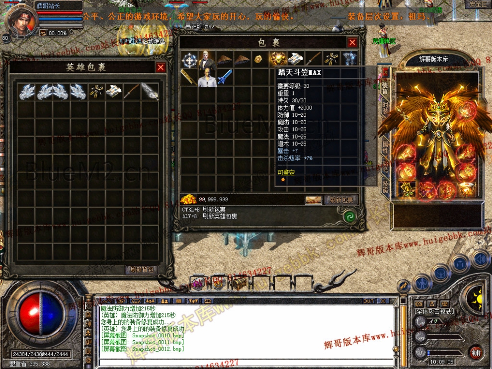 Snapshot_0013.jpg