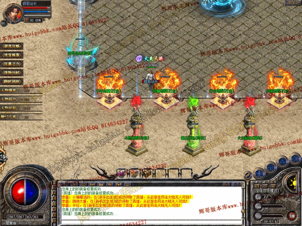Snapshot_0007.jpg