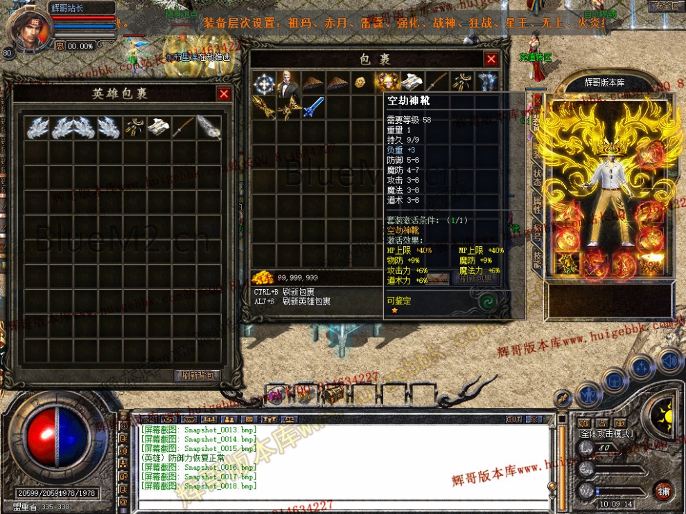 Snapshot_0019.jpg