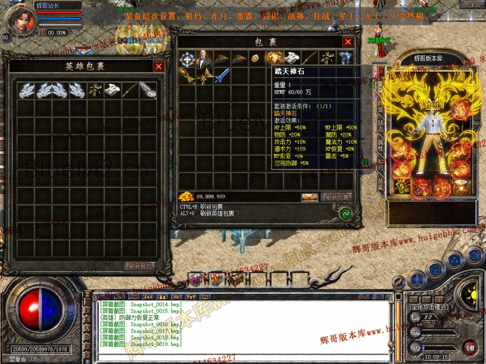 Snapshot_0020.jpg
