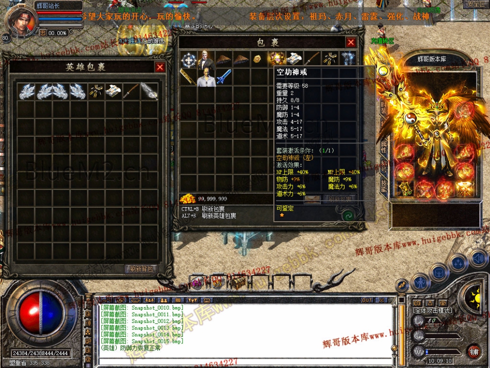 Snapshot_0016.jpg
