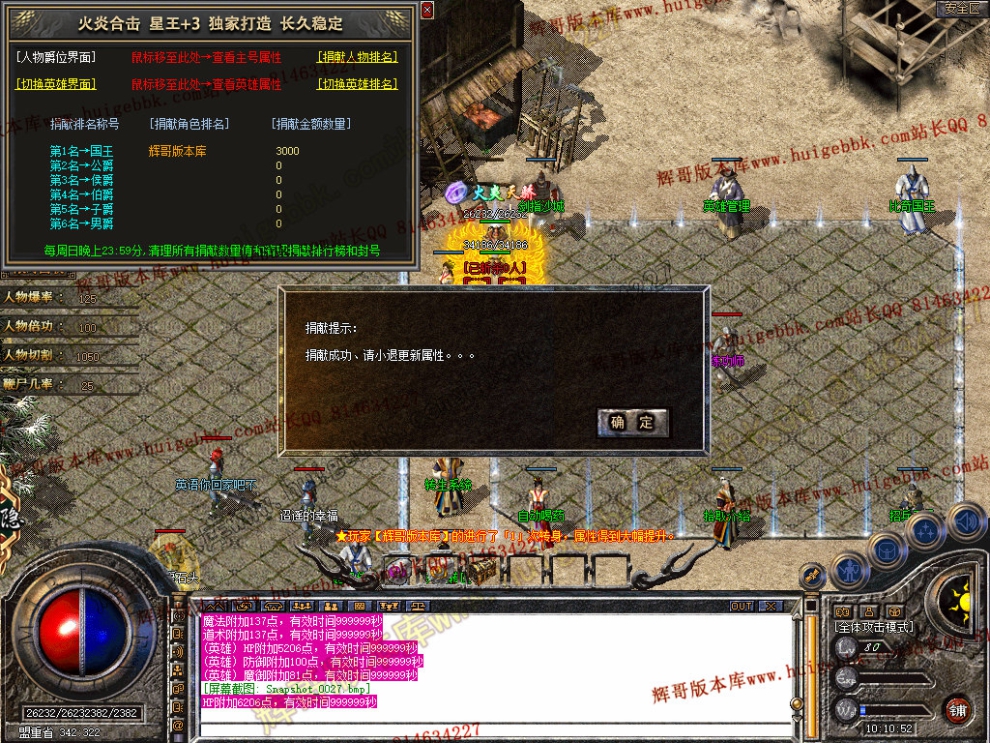 Snapshot_0028.jpg