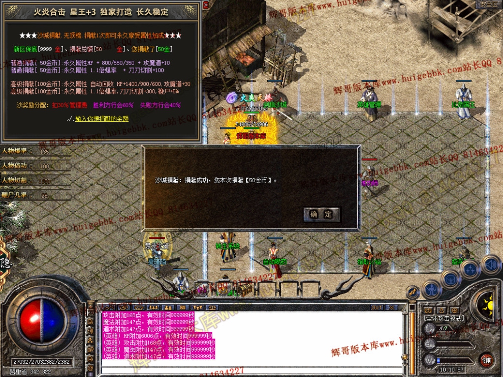 Snapshot_0029.jpg