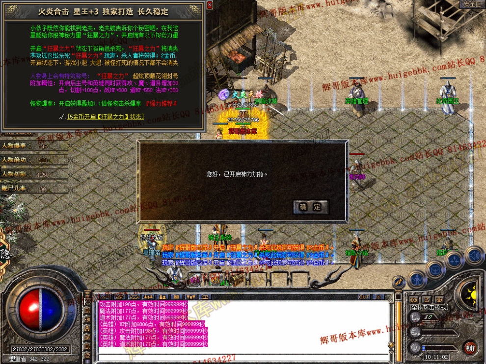 Snapshot_0030.jpg